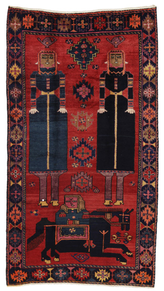 Bakhtiari - Lori Persialainen matto 250x137