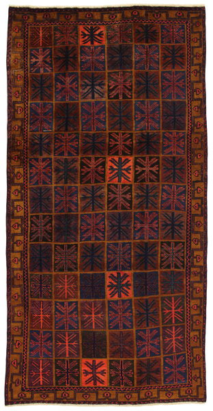 Bakhtiari - Lori Persialainen matto 310x156