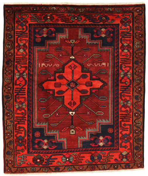Bakhtiari Persialainen matto 194x165