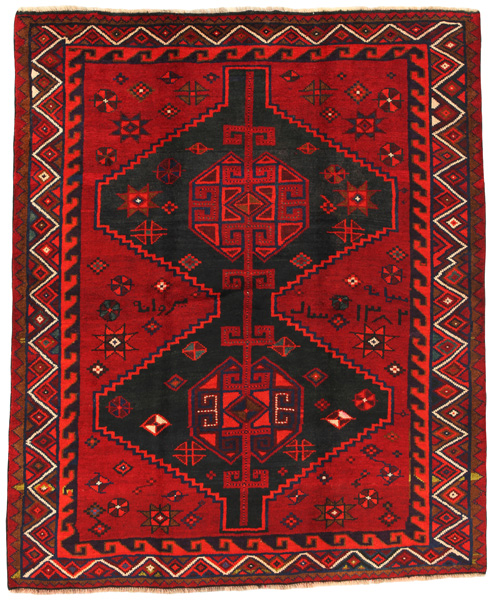 Lori - Qashqai Persialainen matto 216x179
