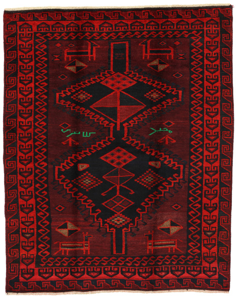 Lori - Bakhtiari Persialainen matto 211x169