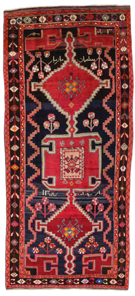 Lori - Bakhtiari Persialainen matto 330x149