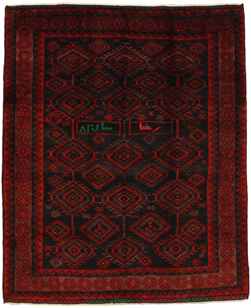 Lori - Bakhtiari Persialainen matto 210x174