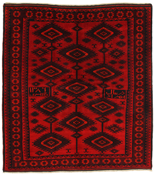Lori - Bakhtiari Persialainen matto 200x180