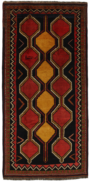 Lori - Gabbeh Persialainen matto 284x140