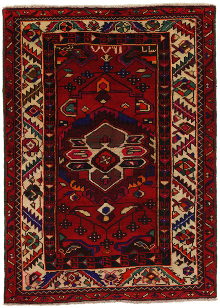 Koliai - Kurdi Persialainen matto 197x143