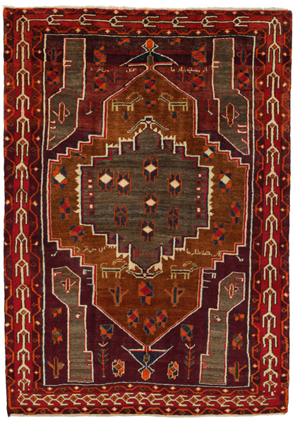 Lori - Gabbeh Persialainen matto 235x166