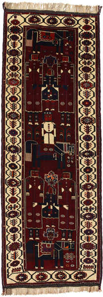 Bakhtiari - Qashqai Persialainen matto 402x142