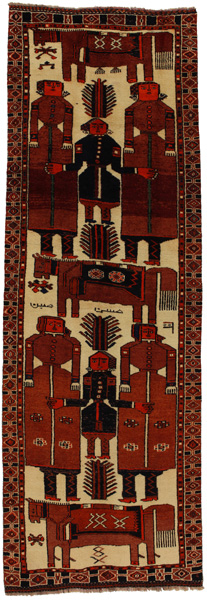 Bakhtiari Persialainen matto 381x127