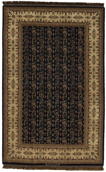 Isfahan Persialainen matto 238x154