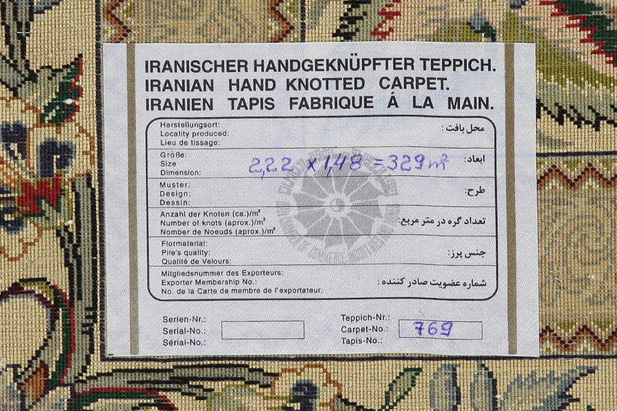 Isfahan Persialainen matto 222x148 - Kuva 11