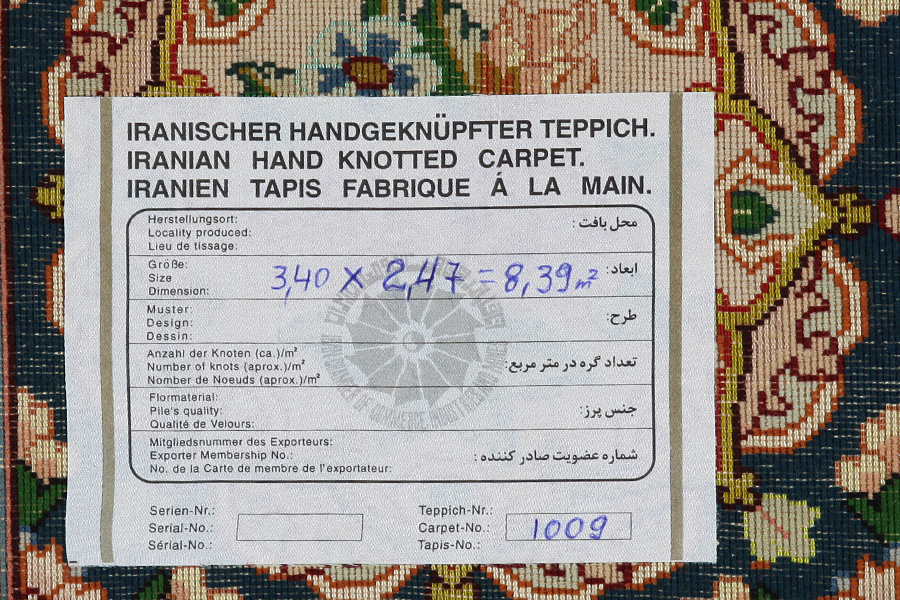 Tabriz Persialainen matto 340x247 - Kuva 16
