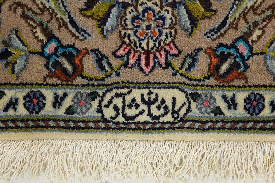 Isfahan Persialainen matto 226x142 - Kuva 10
