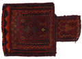 Kurdi - Saddlebags