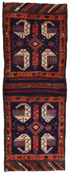 Jaf - Saddle Bag Turkmenistanilainen matto 126x49