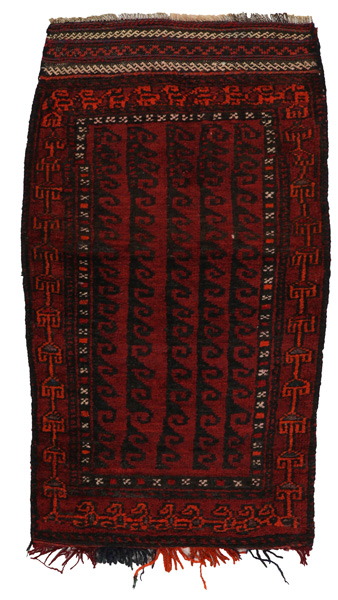 Turkaman - Saddle Bag Turkmenistanilainen tekstiilituote 100x55