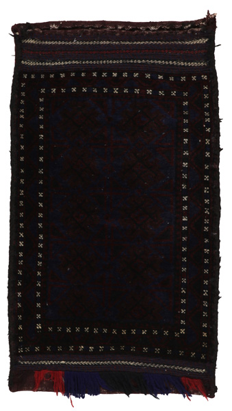 Turkaman - Saddle Bag Turkmenistanilainen tekstiilituote 98x56