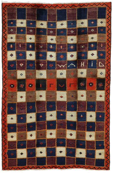 Kashkooli - Gabbeh Persialainen matto 199x130