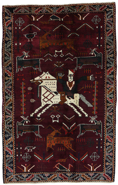 Bakhtiari - Qashqai Persialainen matto 230x145