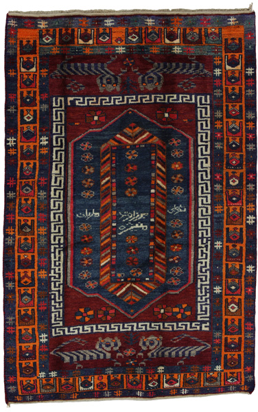 Gabbeh - Qashqai Persialainen matto 204x133