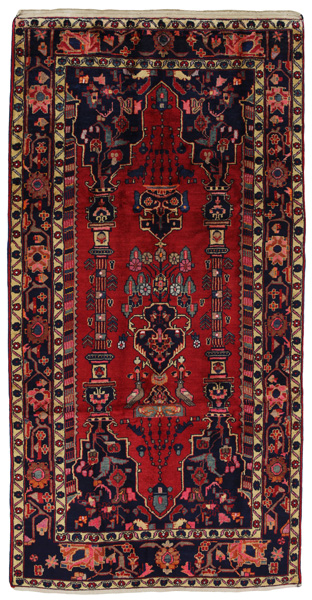 Bijar - Kurdi Persialainen matto 277x145