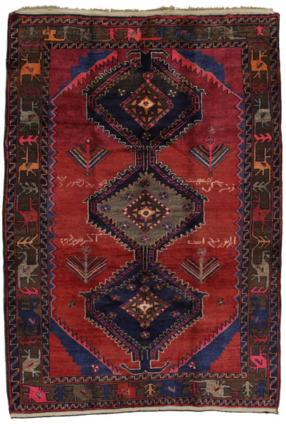 Lori - Bakhtiari Persialainen matto 218x153
