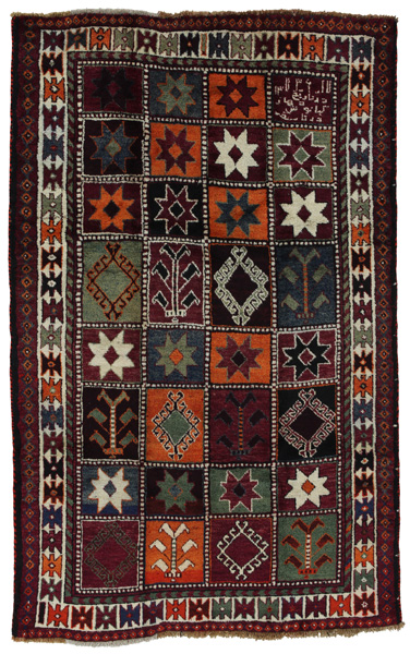 Bakhtiari - Qashqai Persialainen matto 250x155