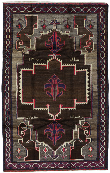 Gabbeh - Qashqai Persialainen matto 250x157