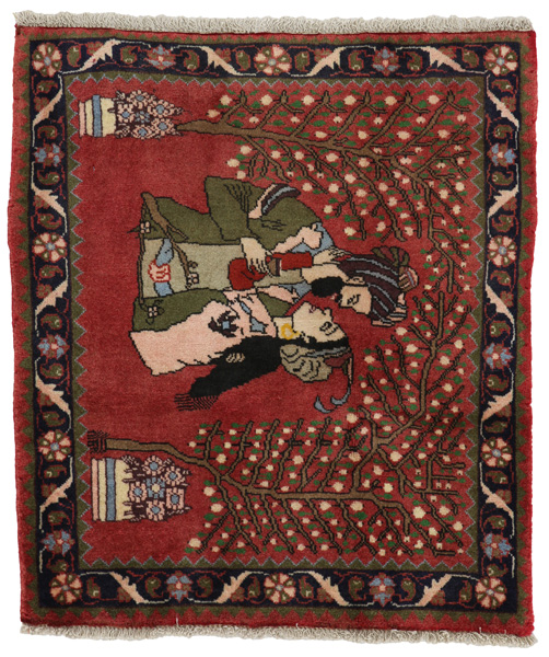 Bijar - Kurdi Persialainen matto 80x70