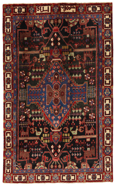 Bijar - Kurdi Persialainen matto 205x126