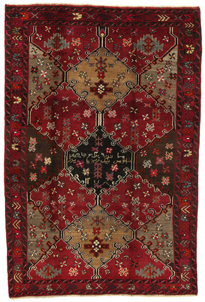 Lori - Bakhtiari Persialainen matto 210x138