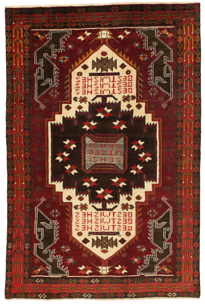Tuyserkan - Hamadan Persialainen matto 226x152