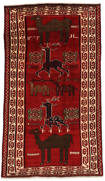 Koliai - Kurdi Persialainen matto 251x146