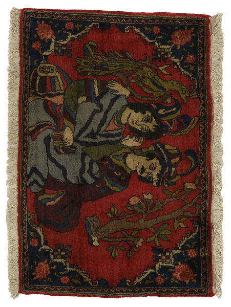Bijar - Kurdi Persialainen matto 60x88