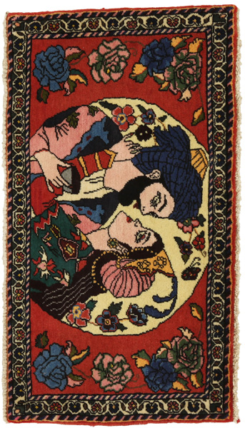 Bijar - Kurdi Persialainen matto 52x96