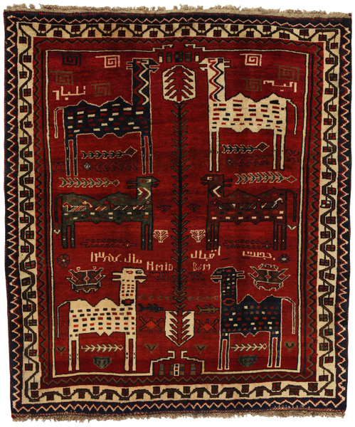 Lori - Gabbeh Persialainen matto 215x185