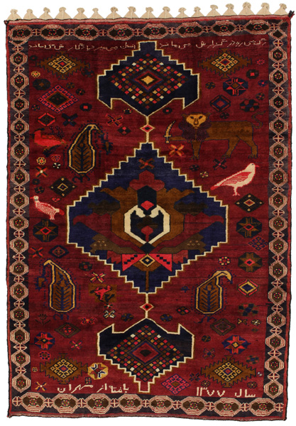 Lori - Bakhtiari Persialainen matto 233x164