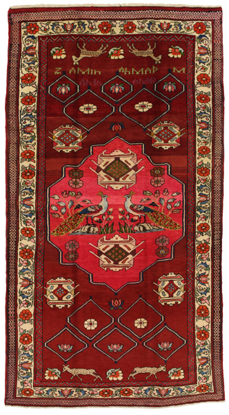 Jozan - Sarouk Persialainen matto 270x150