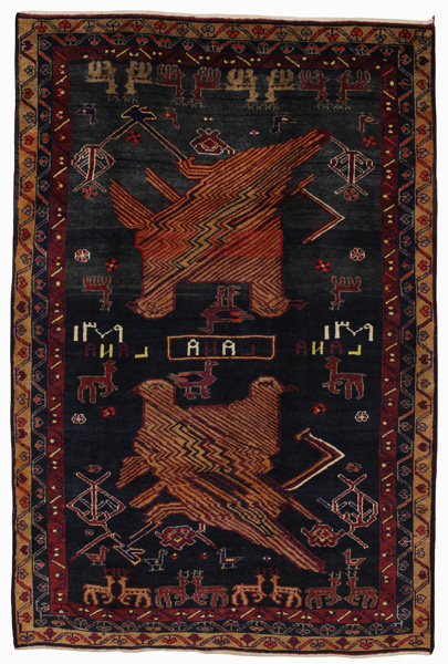 Lori - Gabbeh Persialainen matto 225x150