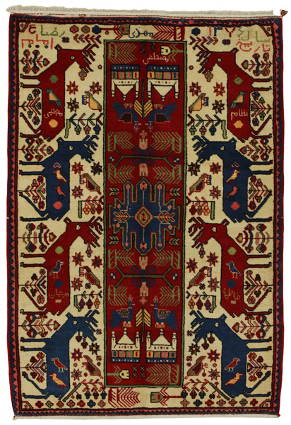 Koliai - Kurdi Persialainen matto 158x106