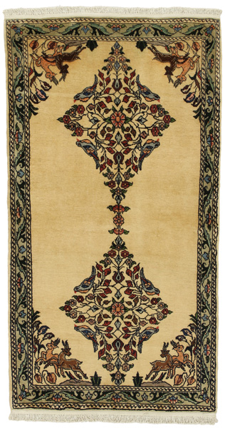 Bijar - Kurdi Persialainen matto 185x98