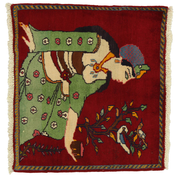 Bijar - Kurdi Persialainen matto 61x67