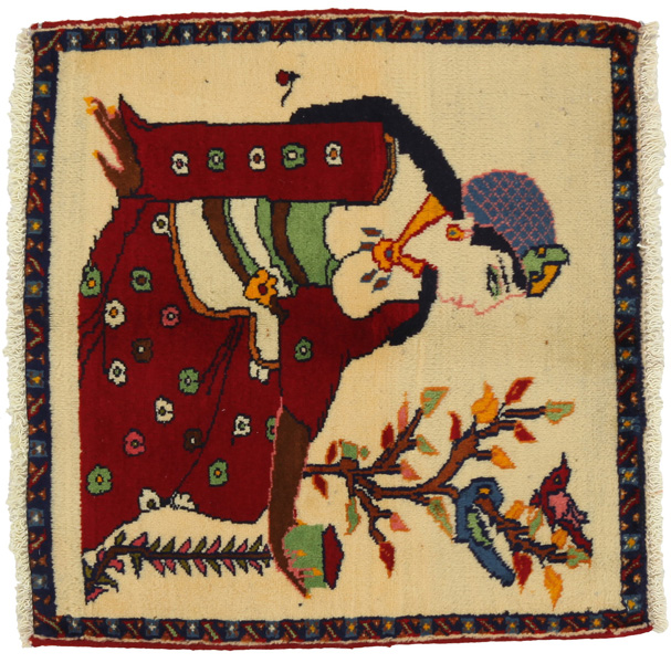 Bijar - Kurdi Persialainen matto 65x67