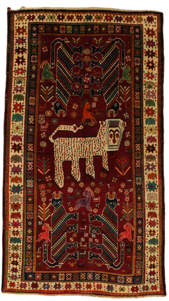 Qashqai - Gabbeh Persialainen matto 263x148