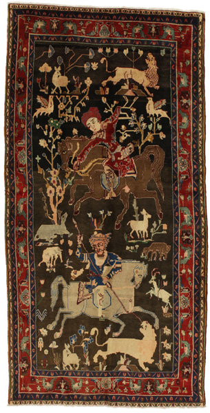 Bijar - Kurdi Persialainen matto 286x142