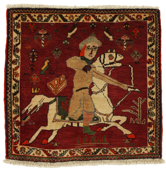 Bijar - Kurdi Persialainen matto 65x67
