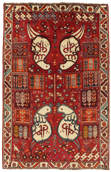 Qashqai - Shiraz Persialainen matto 245x159