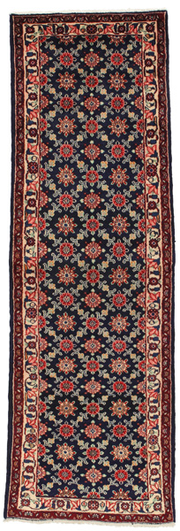 Varamin Persialainen matto 277x89