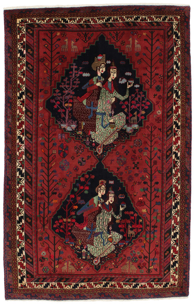 Bijar - Kurdi Persialainen matto 257x164