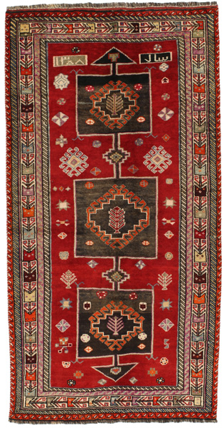 Qashqai - Shiraz Persialainen matto 228x116